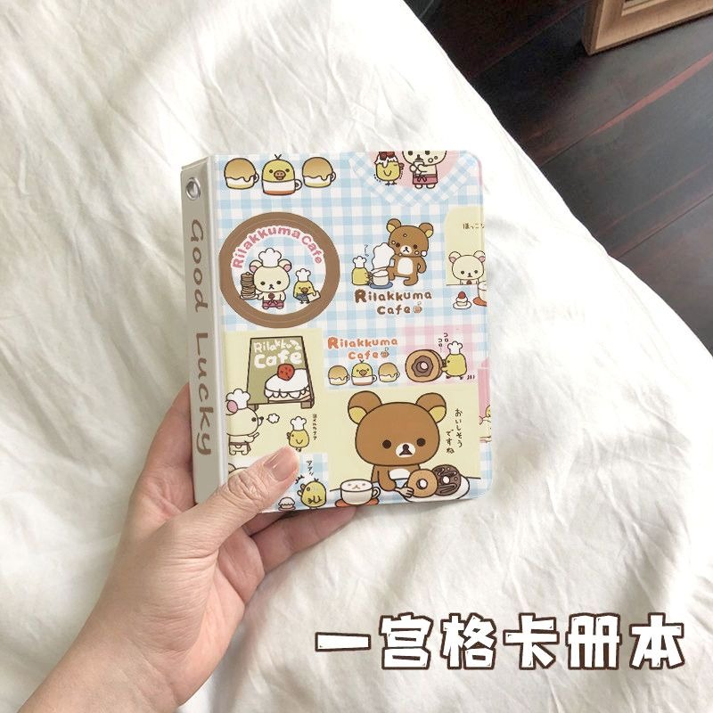 Cosplay Prop Business - Cute Rilakkuma Polaroid 3-inch photo album