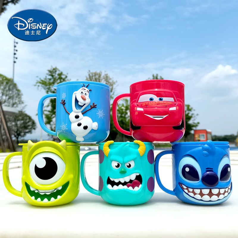 Briar Cosplay Prop - 3D Kids Cup Pixar Car 95
