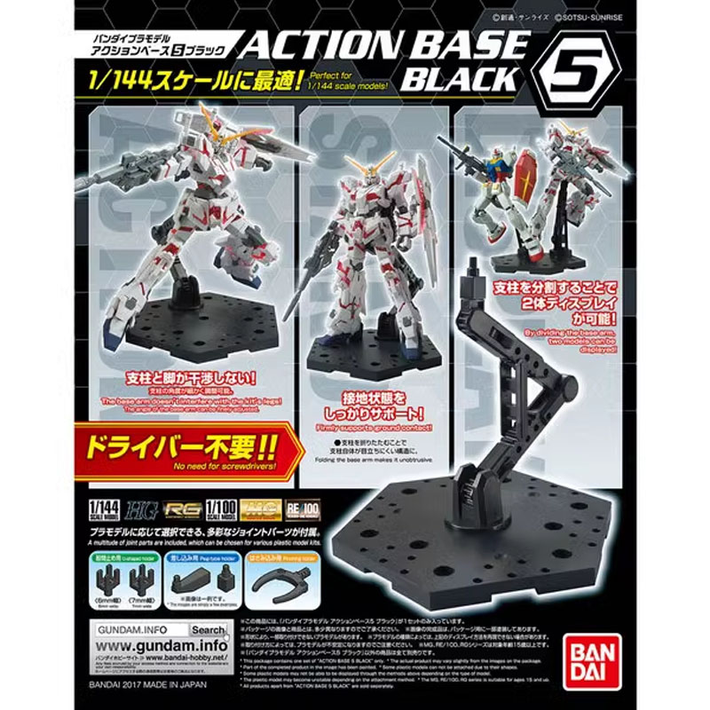 Bandai Anime Gundam HG RG 1/14 - Bandai Gundam Hg recension och pris