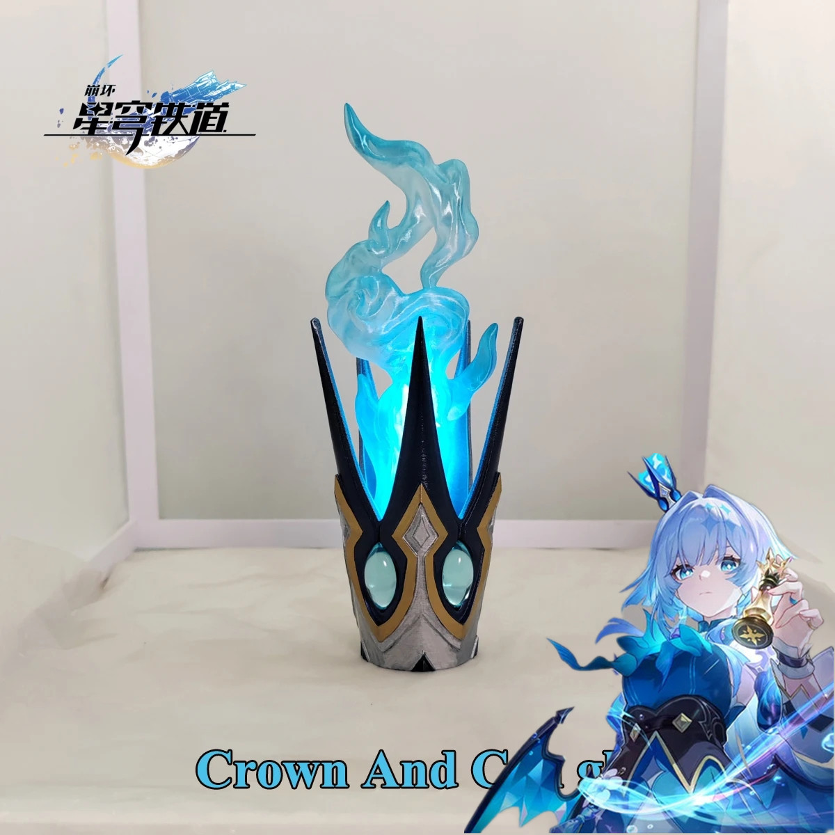Game Honkai Star Rail Cerydra  - Cosplay Prop 3D Print recension och pris