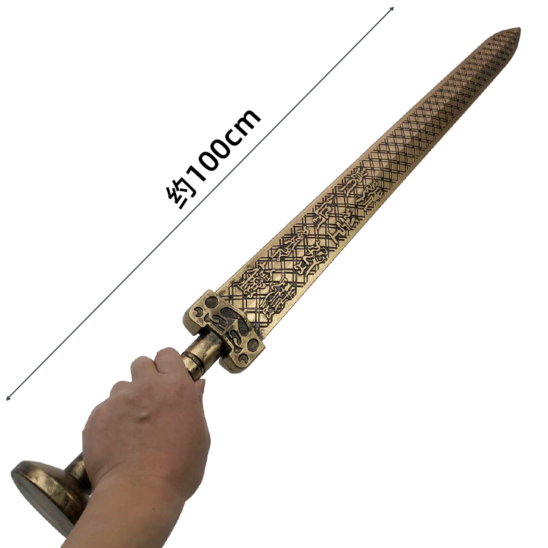 1:1 Cosplay Chinese Yue King G - Cosplay Prop Pistol recension och pris