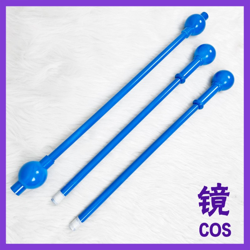 Nami Blue Clima‑Tact Cosplay P - Detachable Cosplay Prop recension och pris