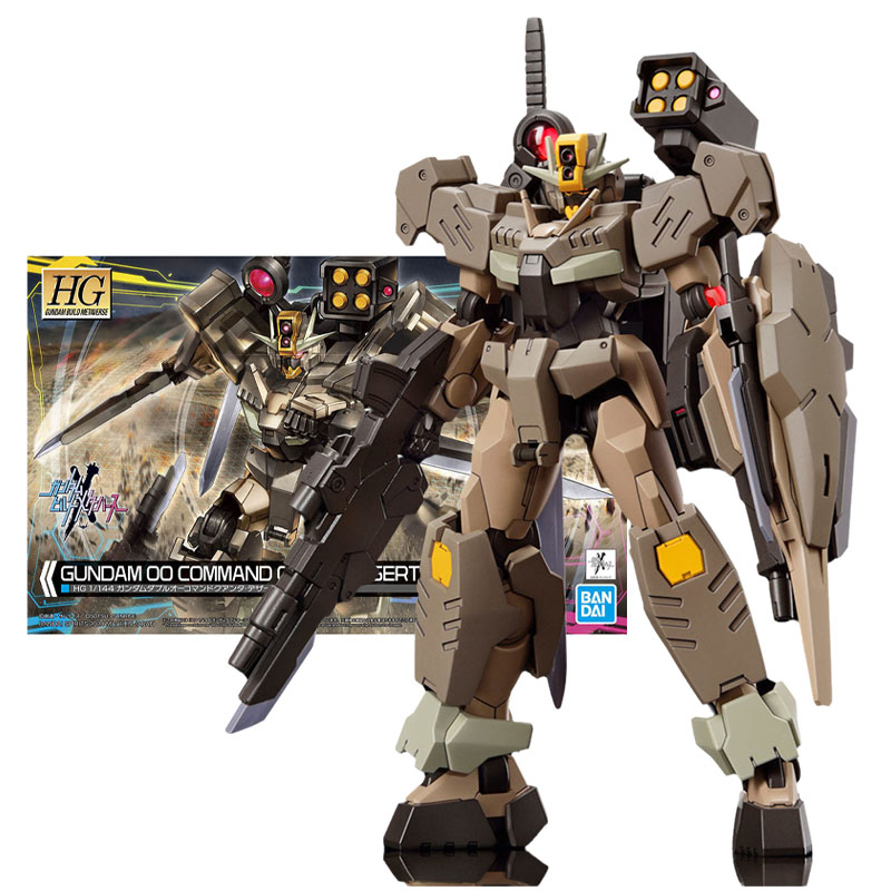 【IN STOCK】Bandai HG 1/144 Gund - Bandai Gundam Hg recension och pris
