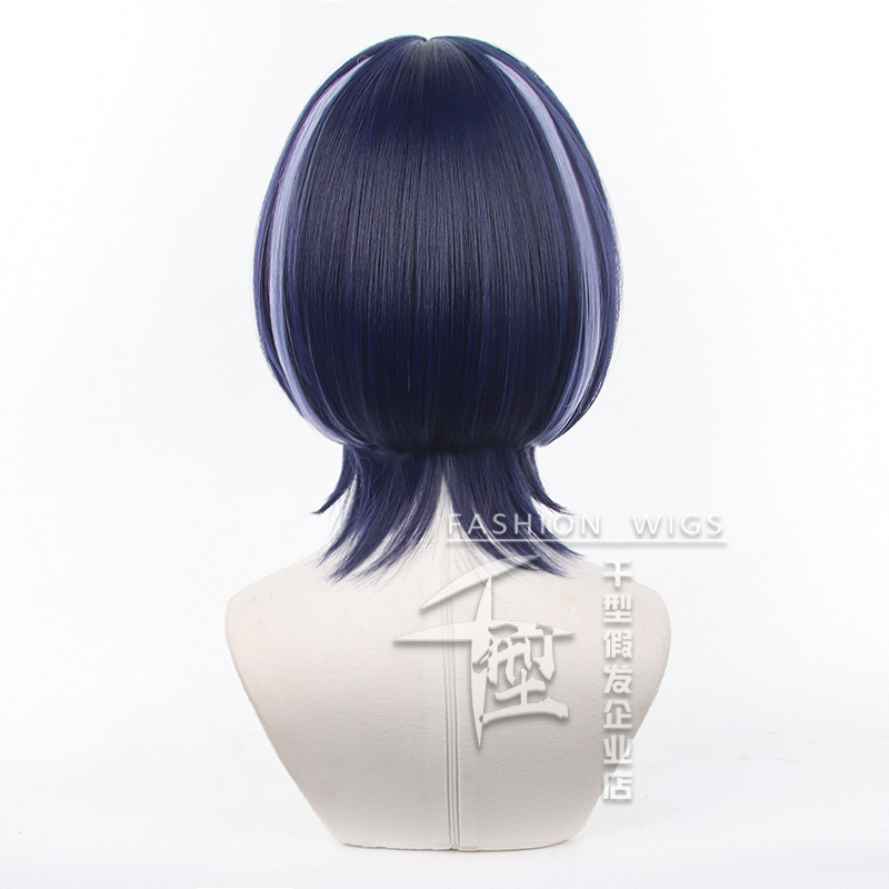 Christmas Wanderer Cosplay Wig - Fallout Cosplay Prop recension och pris