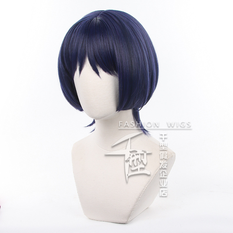 Christmas Wanderer Cosplay Wig - Fallout Cosplay Prop recension och pris