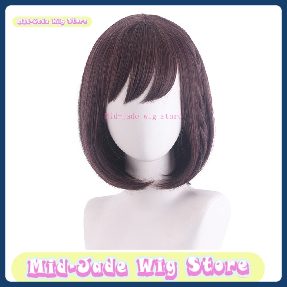 Mid-jade Wig Store Dongyun Pai - Cosplay Prop Painting recension och pris