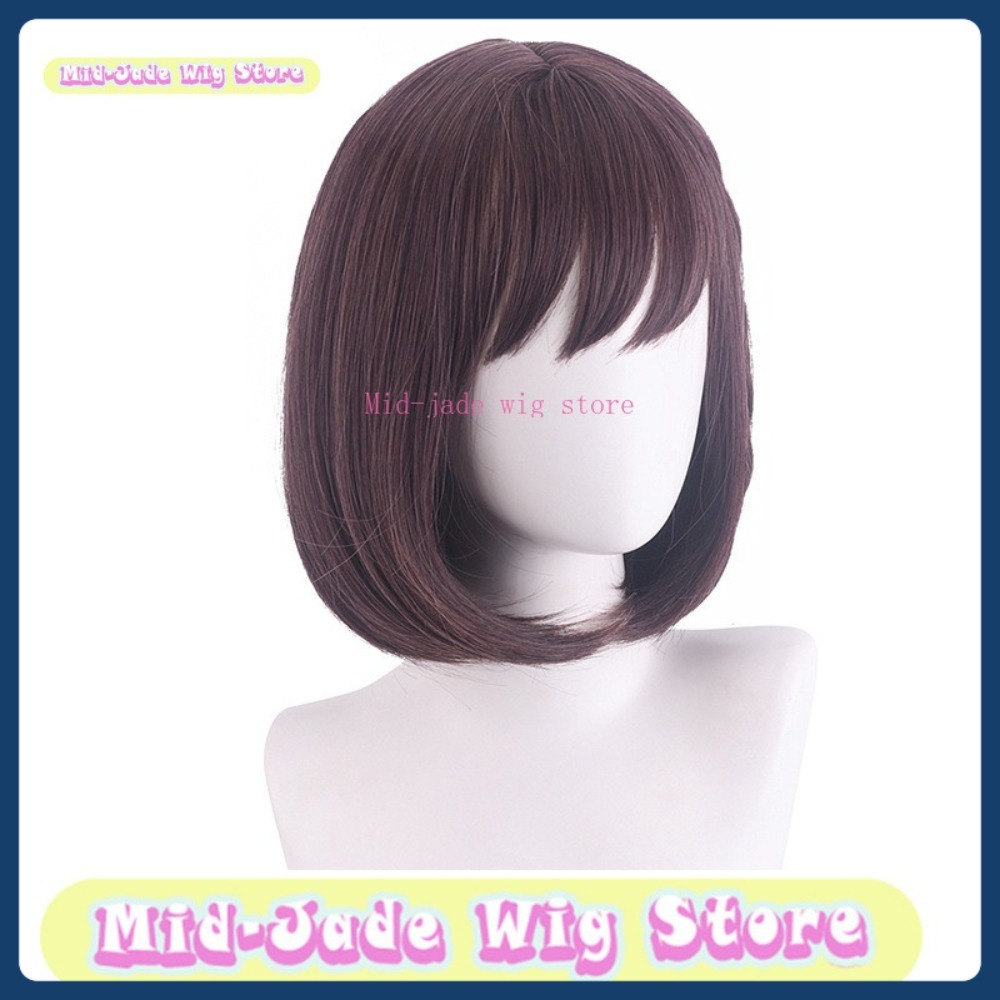 Mid-jade Wig Store Dongyun Pai - Cosplay Prop Painting recension och pris