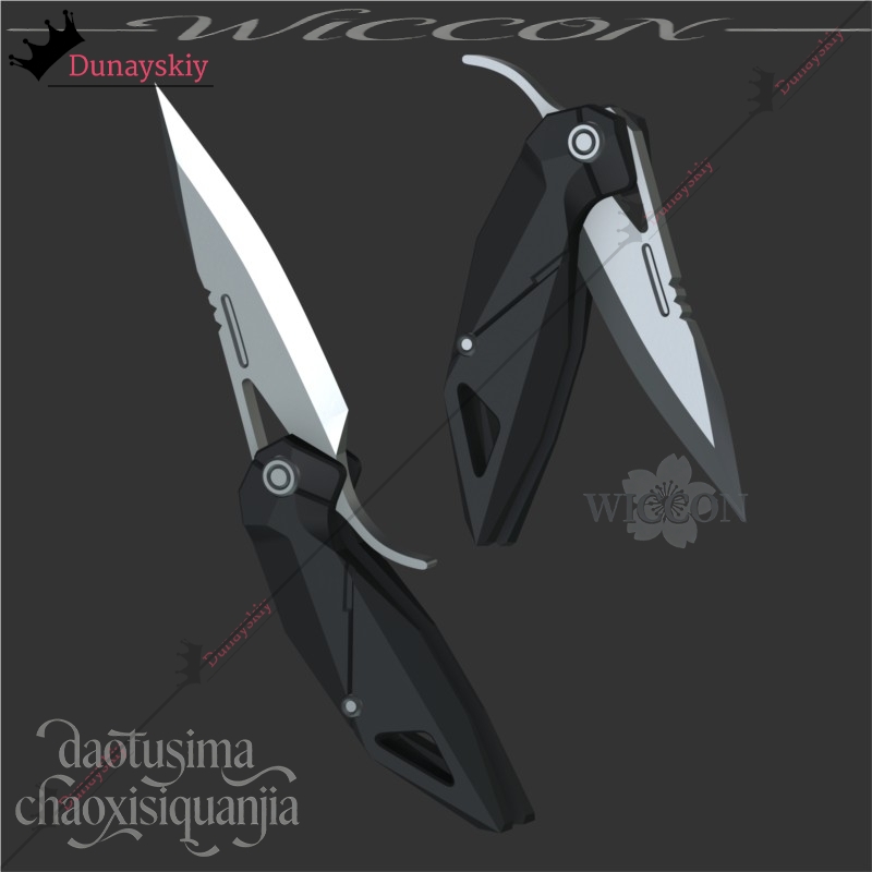 YiNuo*/Anime Game Zenless Zone - Cosplay Prop Knife recension och pris