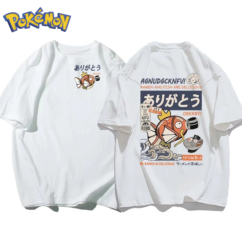 2026 Summer Pokemon Magikarp R - Pokeball Cosplay Prop recension och pris
