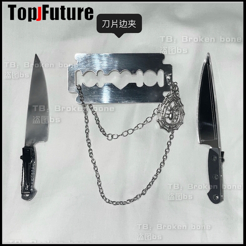 Gothic Lolita cosplay props Ha - Cosplay Prop Knife recension och pris