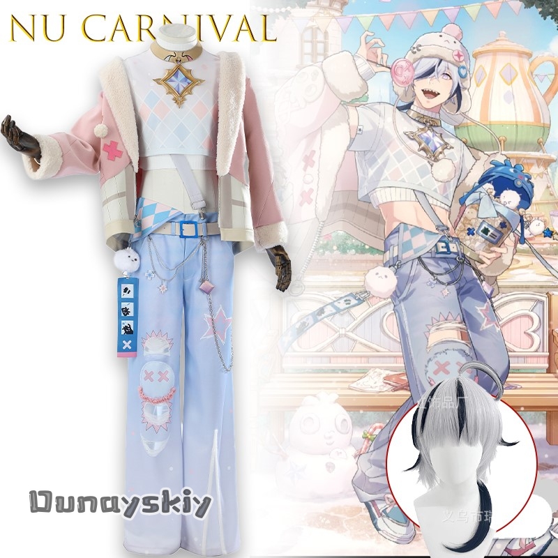 {Dunayskiy States}ANu Carnival - Cosplay Prop Painting recension och pris