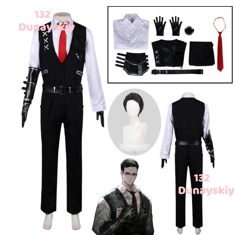 Game Limbus Company Meursault  - Cosplay Prop Business recension och pris
