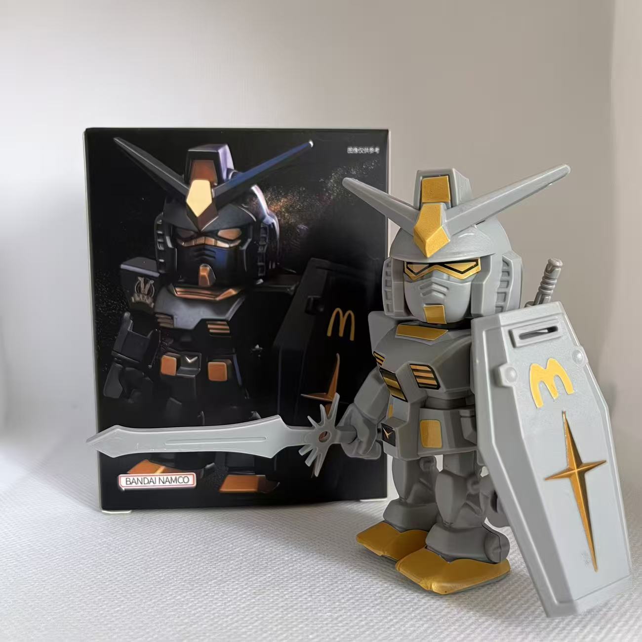 Mcdonald Gundam Figuur Qmsv Rx - Bandai Gundam Hg recension och pris