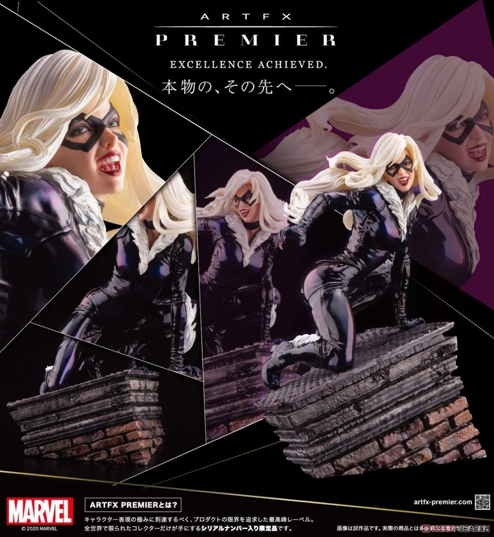 【JM】100% Original in Stock Kot - Kotobukiya Artfx recension och pris