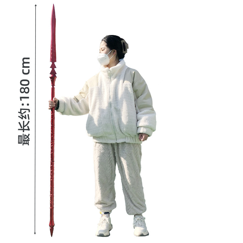 Cosplay Sword 1:1 Gae Bolg arm - Flamethrower Cosplay Prop recension och pris