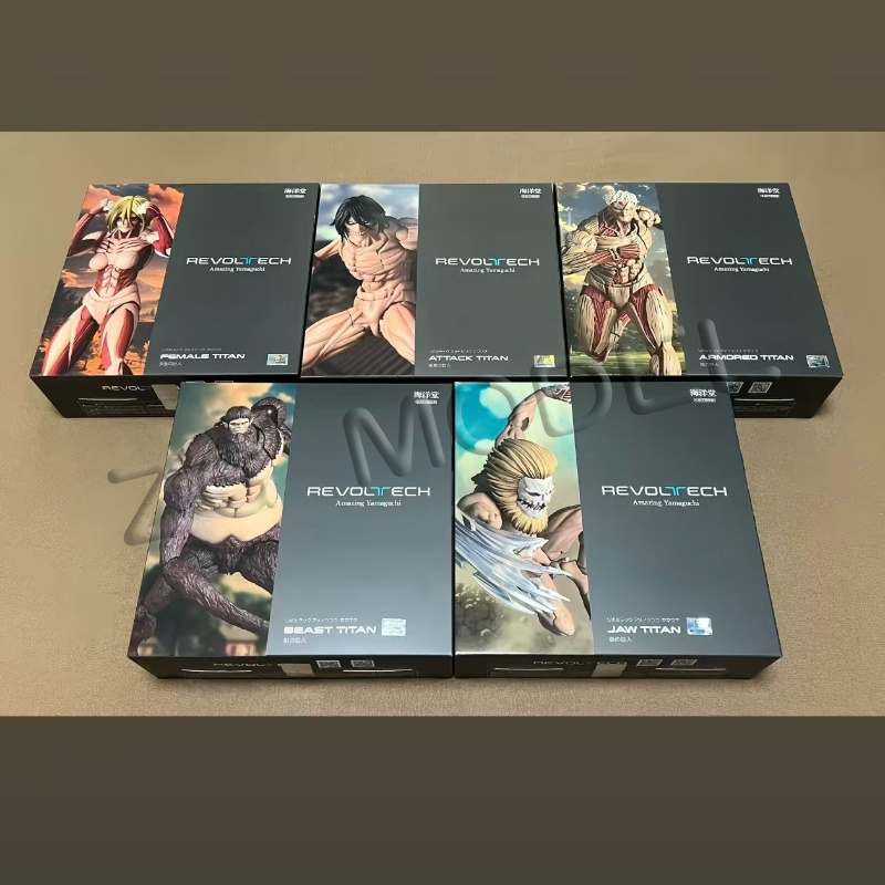 Kaiyodo Revoltech Amazing Yama - Kotobukiya Artfx recension och pris