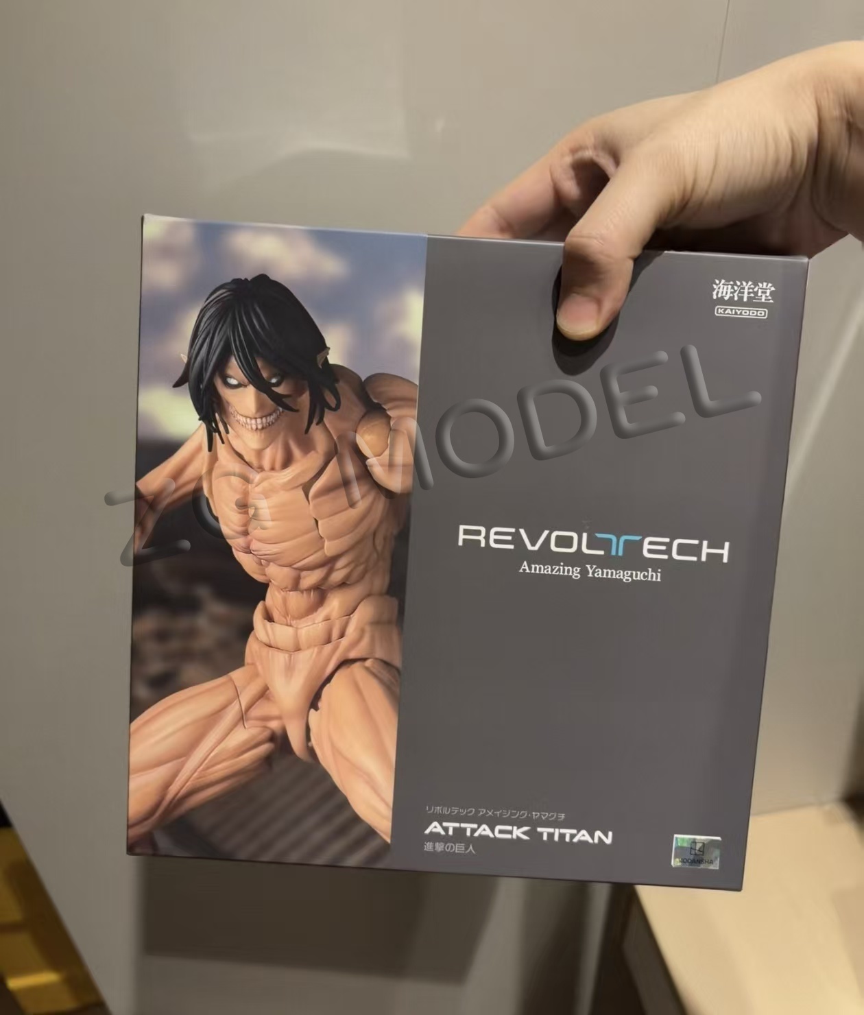 Kaiyodo Revoltech Amazing Yama - Kotobukiya Artfx recension och pris