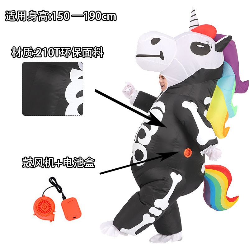 Rainbow Skeleton Unicorn Infla - Cosplay Prop Business recension och pris