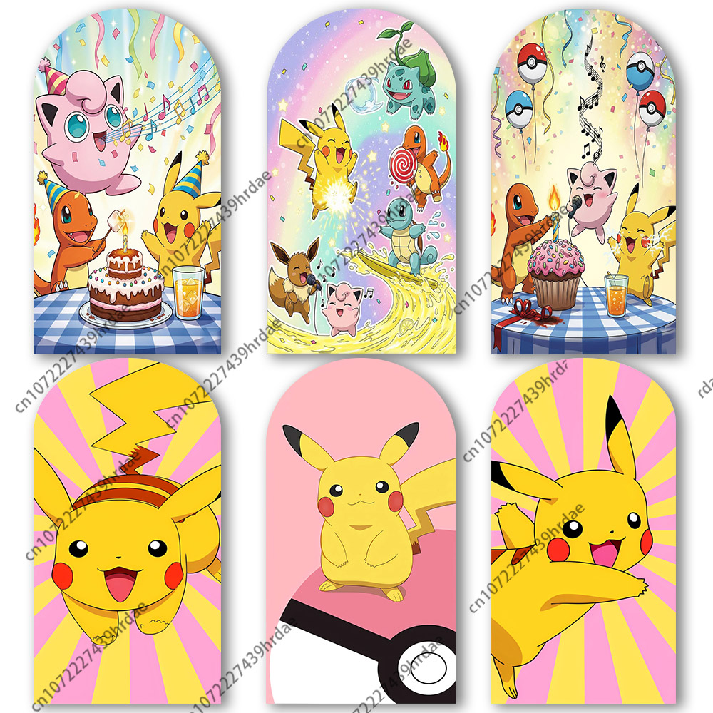 Pokemon Pikachu Backdrop Arch  - Pokeball Cosplay Prop recension och pris