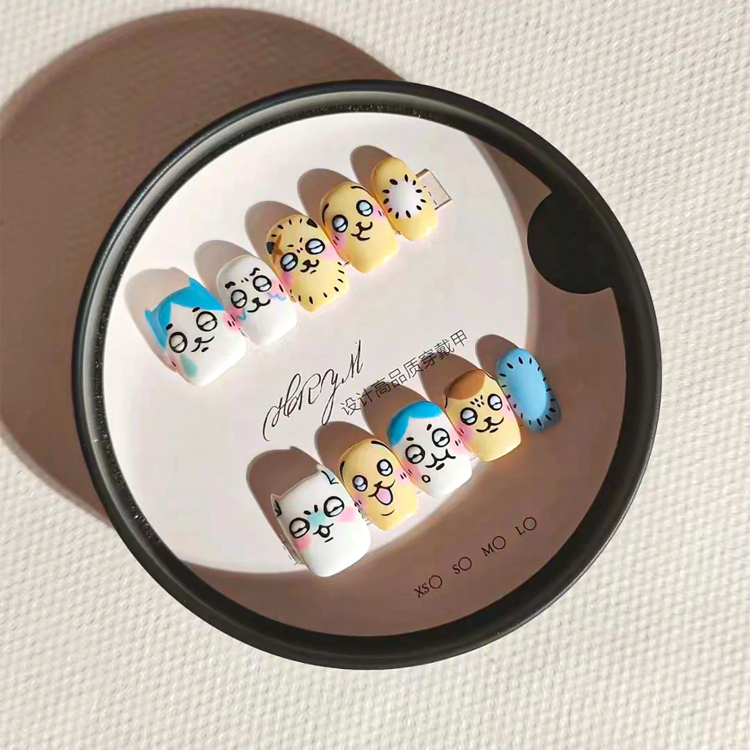 Cute cartoon Rakko press-on na - Detachable Cosplay Prop recension och pris