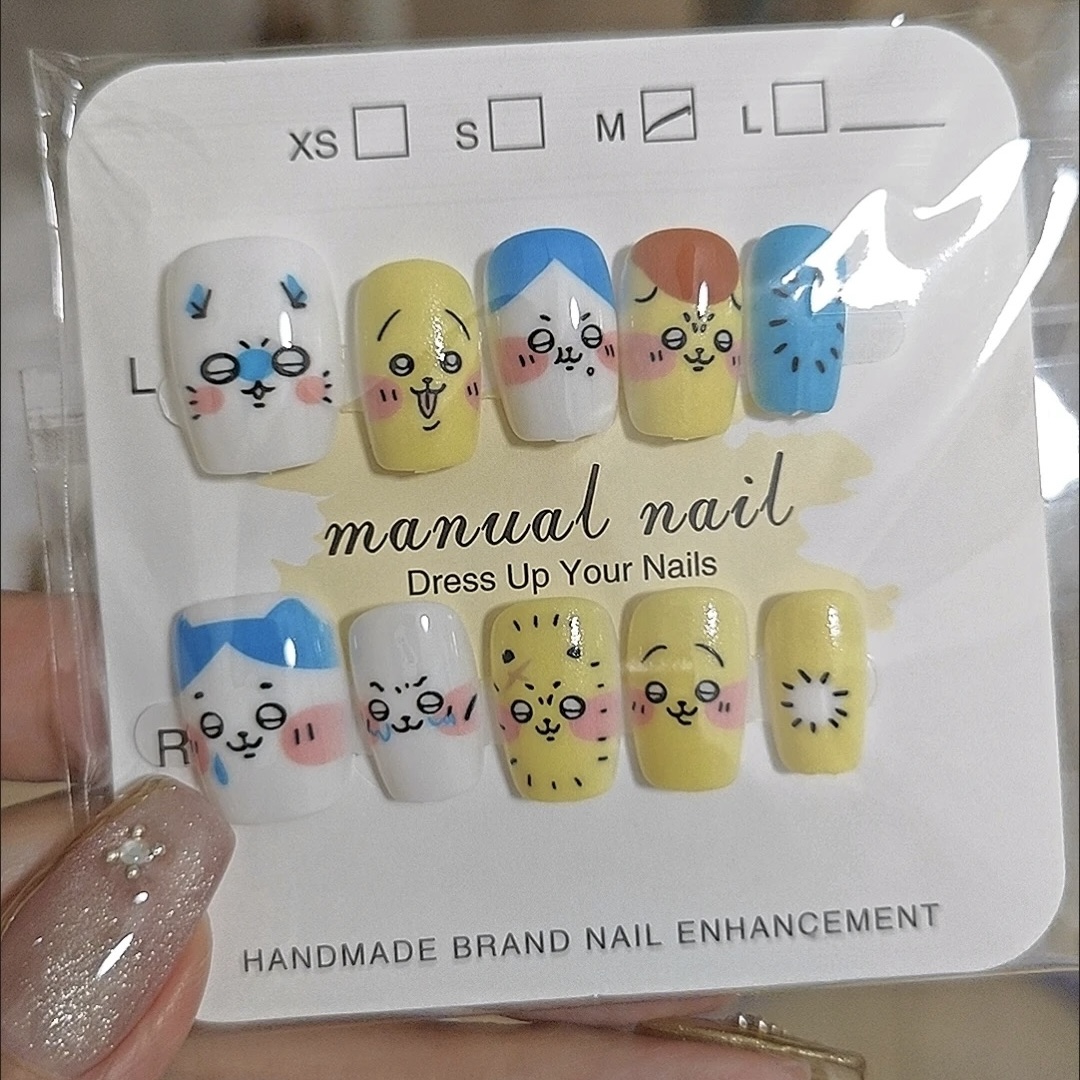 Cute cartoon Rakko press-on na - Detachable Cosplay Prop recension och pris