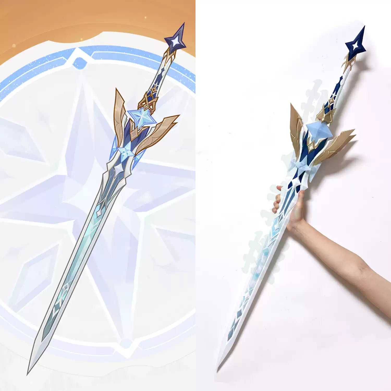 Genshin Impact Aether Lumine C - Detachable Cosplay Prop recension och pris
