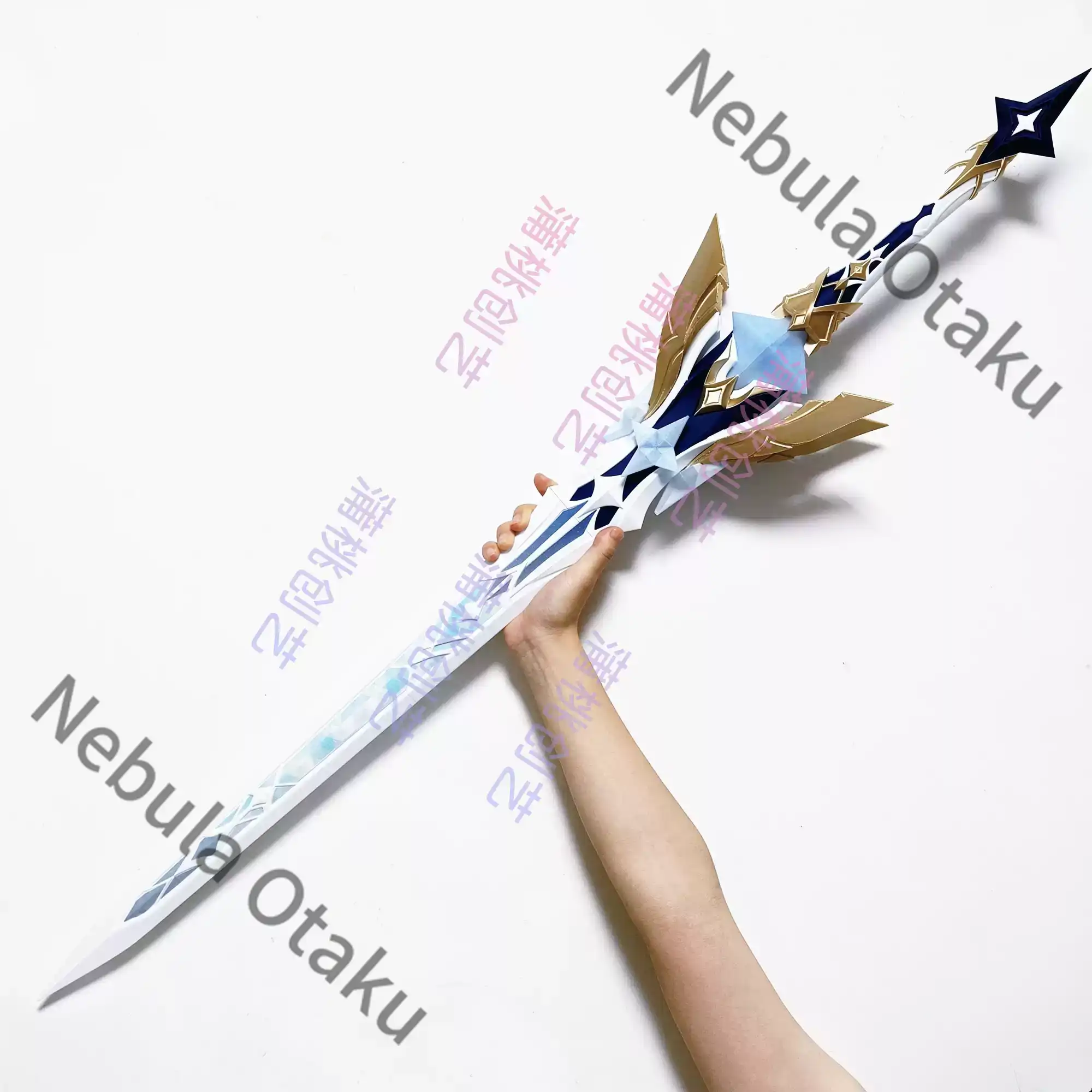 Genshin Impact Aether Lumine C - Detachable Cosplay Prop recension och pris