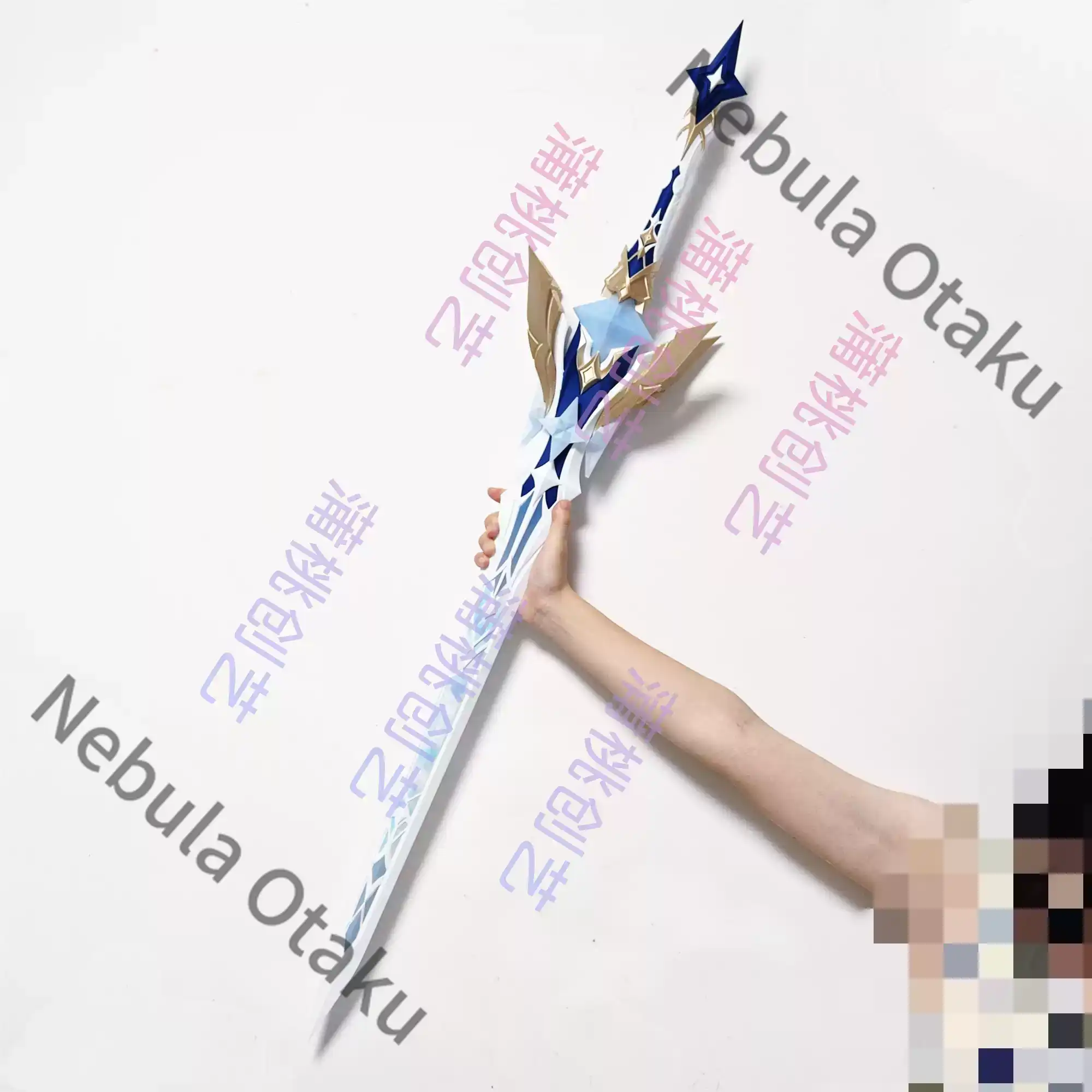 Genshin Impact Aether Lumine C - Detachable Cosplay Prop recension och pris