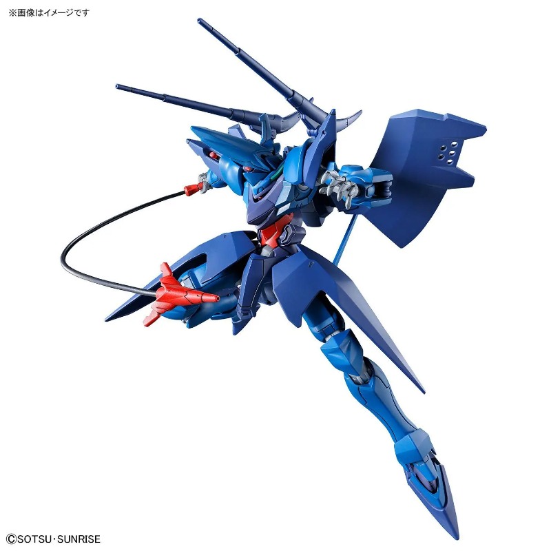 Original Bandai HG 1/144 Hambr - Bandai Gundam Hg recension och pris