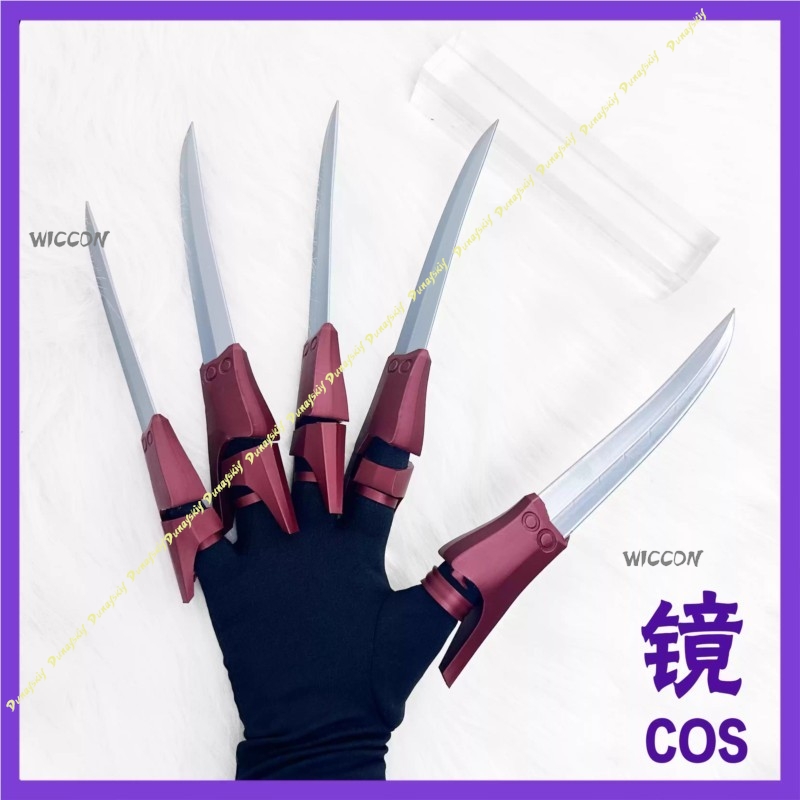 Anime Gachiakuta Jabber Wonger - Cosplay Prop 3D Print recension och pris