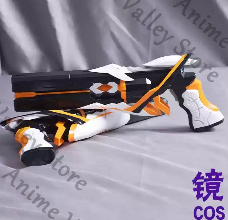 Anime Honkai Impact 3 Siegfrie - Cosplay Prop Pistol recension och pris