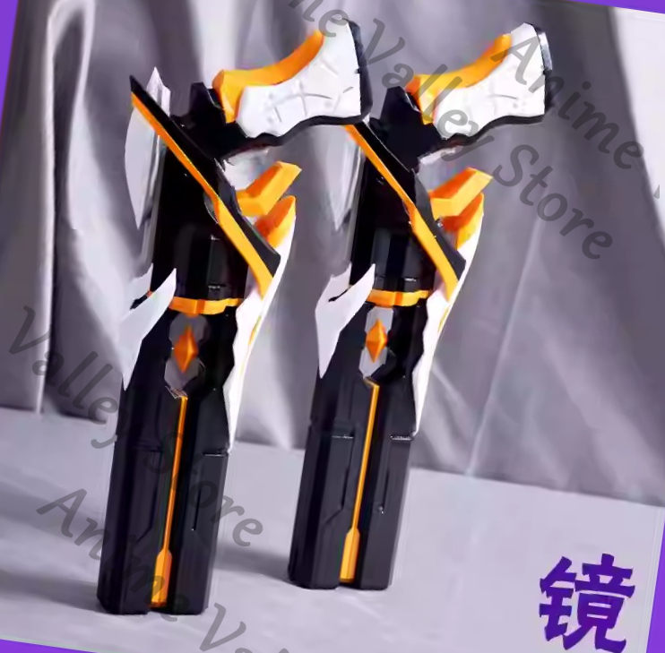 Anime Honkai Impact 3 Siegfrie - Cosplay Prop Pistol recension och pris