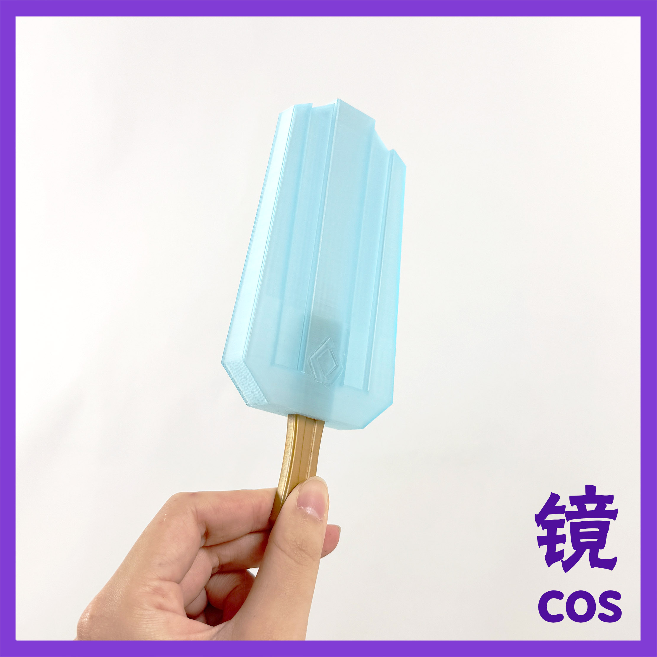 Genshin Impact Chongyun Cospla - Cosplay Prop 3D Print recension och pris