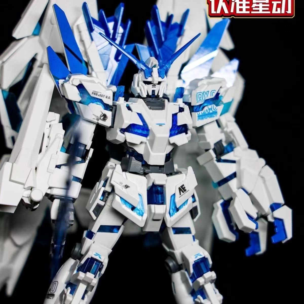 HG Unicorn Gundam Perfectibili - Bandai Gundam Hg recension och pris