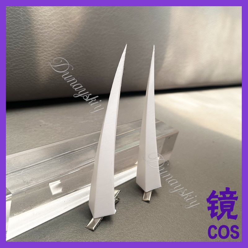 Anime Tensurai Cosplay Prop Be - Cosplay Prop 3D Print recension och pris