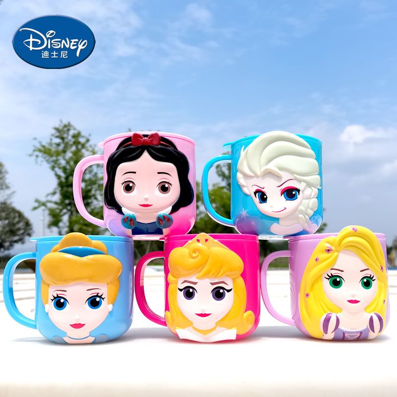 3D Kids Cup Pixar Car 95 Princ - Briar Cosplay Prop recension och pris