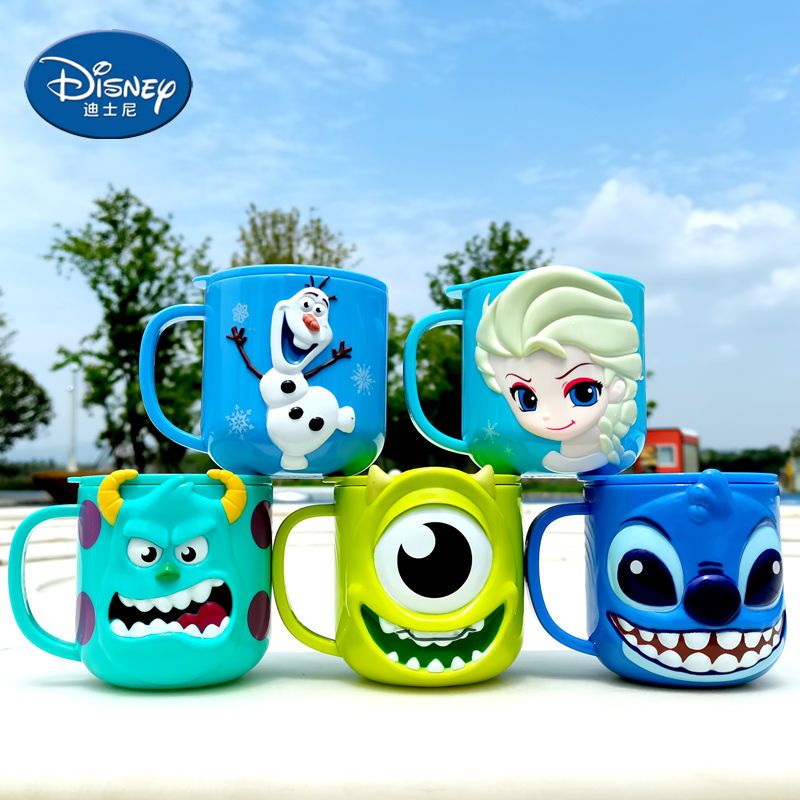 3D Kids Cup Pixar Car 95 Princ - Briar Cosplay Prop recension och pris