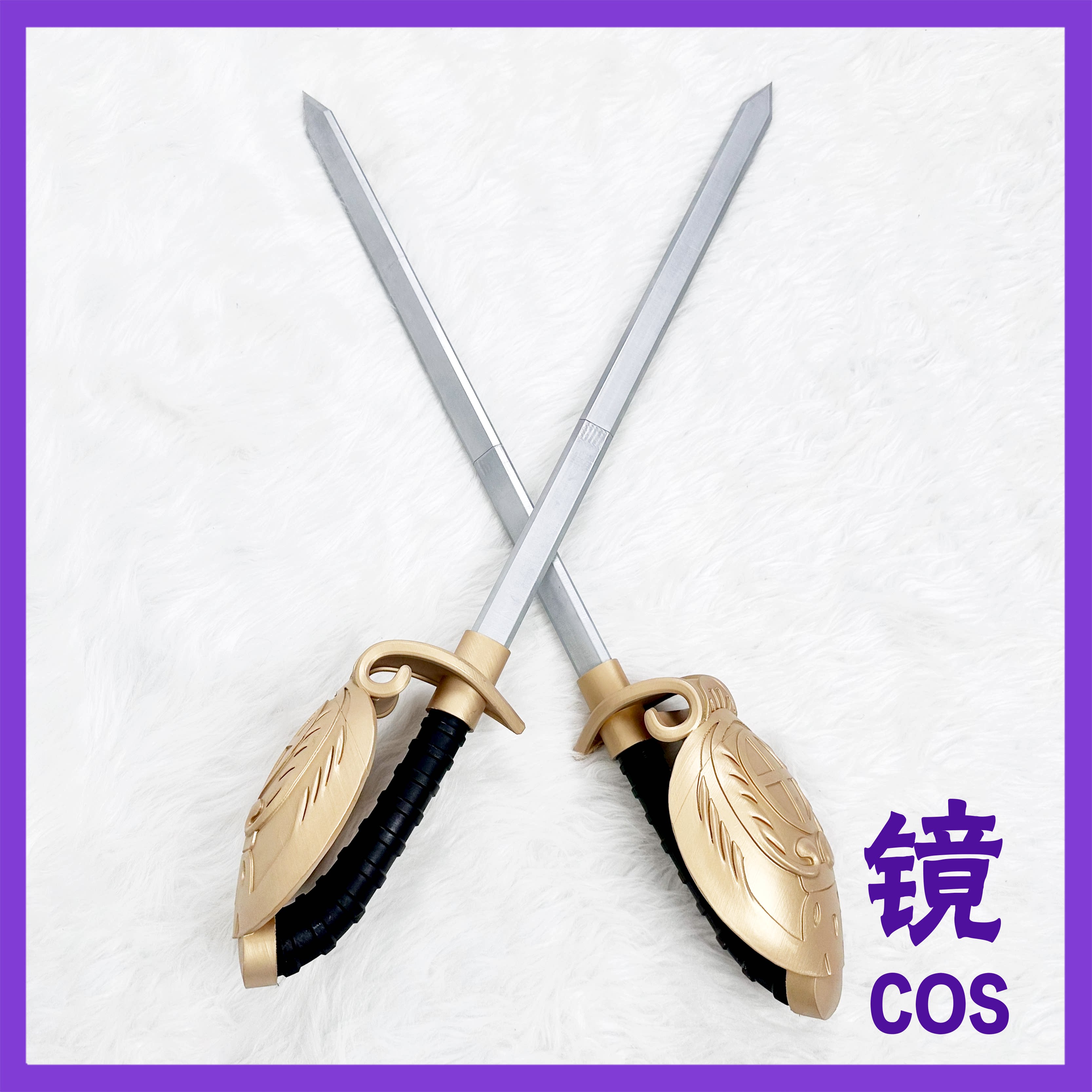Anime Elizabeth Midford Cospla - Detachable Cosplay Prop recension och pris
