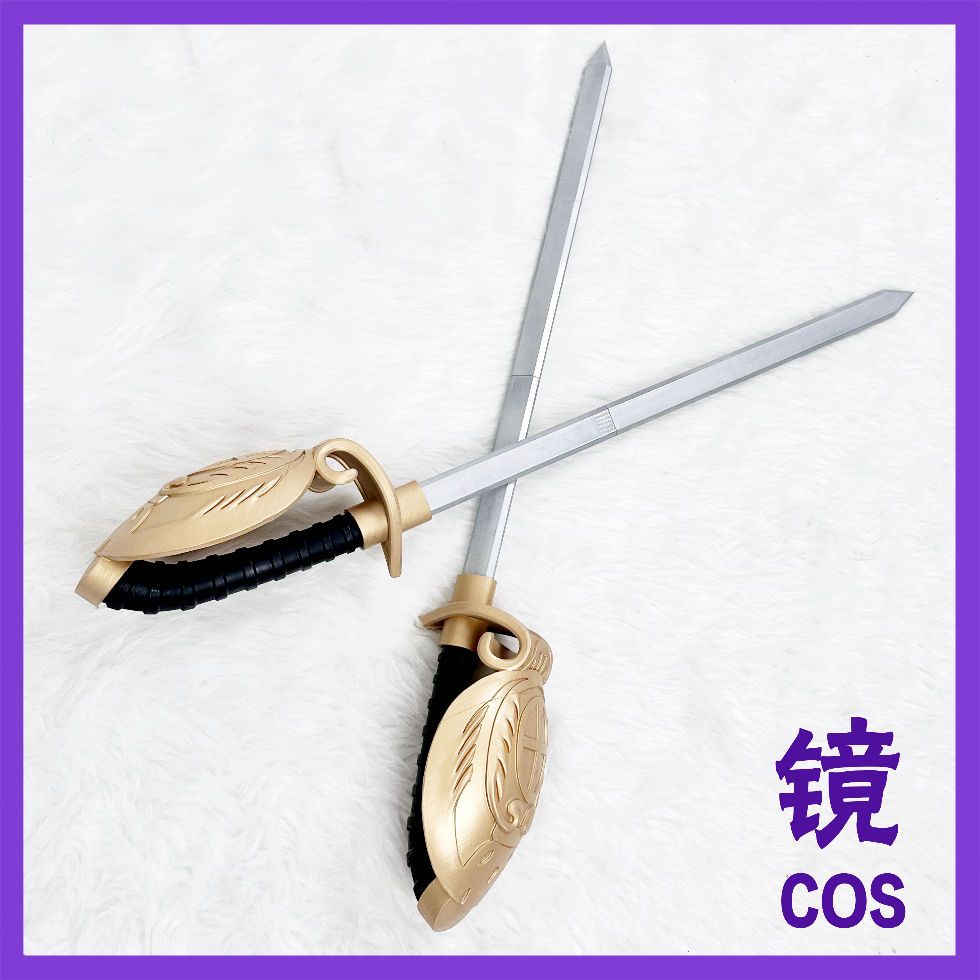 Anime Elizabeth Midford Cospla - Detachable Cosplay Prop recension och pris