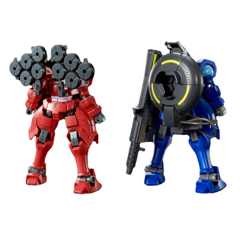 Bandai Original GUNDAM Model H - Bandai Gundam Hg recension och pris