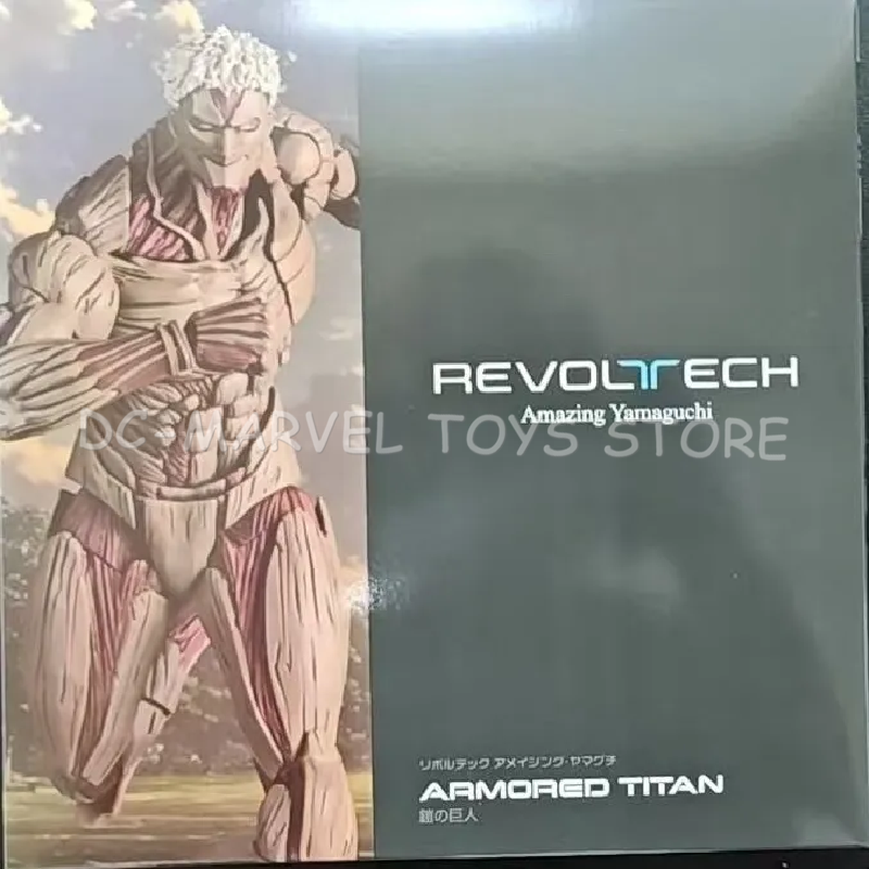 In Stock Ko Attack On Titan Re - Kotobukiya Artfx recension och pris