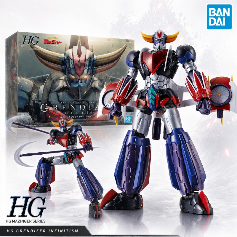Bandai Original HG 1/144 Grend - Bandai Gundam Hg recension och pris