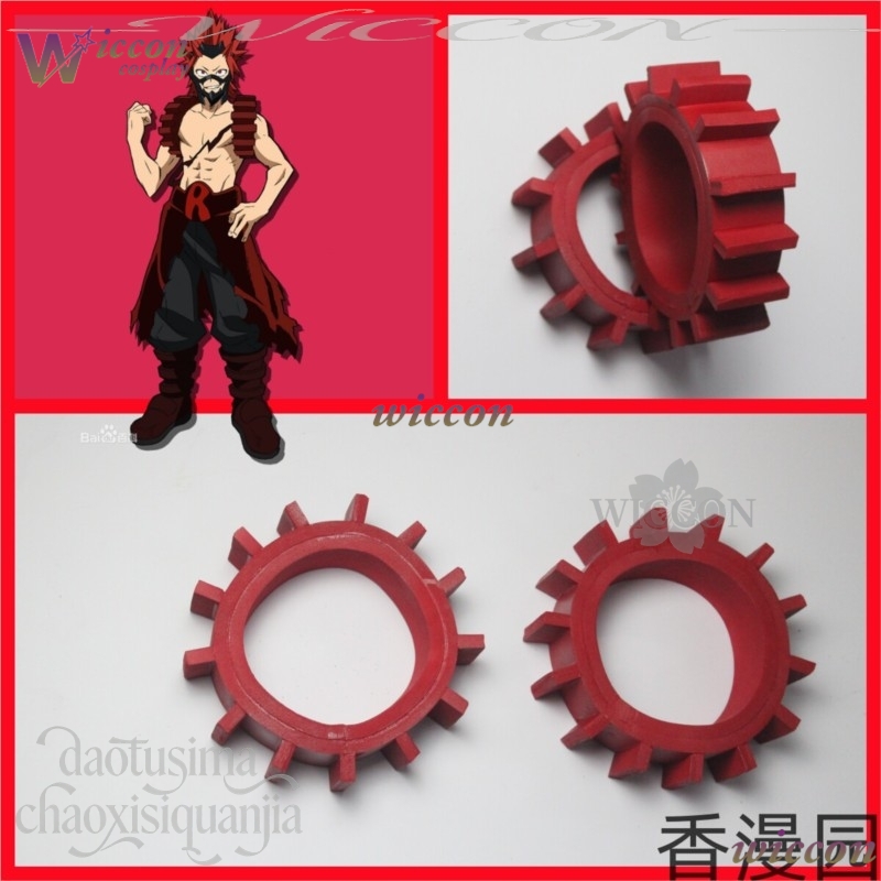 Anime Cos Shoulder Armor Acces - Cosplay Props Eva Foam recension och pris
