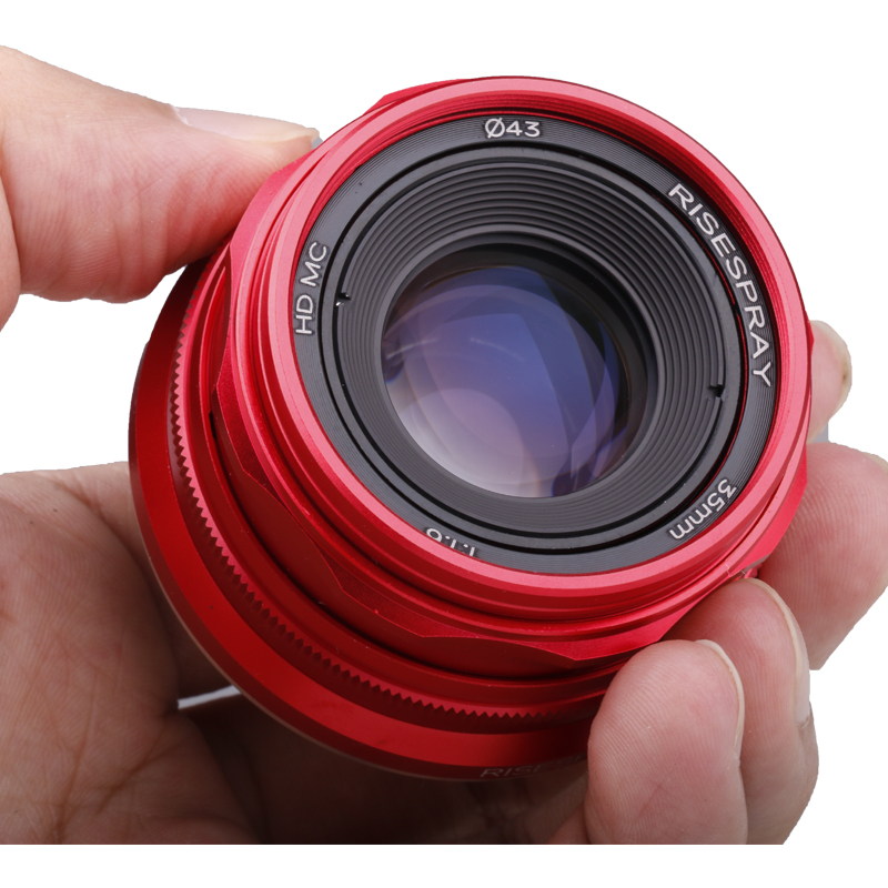 RISESPRAY 35mm F1.6 V APS-C Pr - Kotobukiya Artfx recension och pris