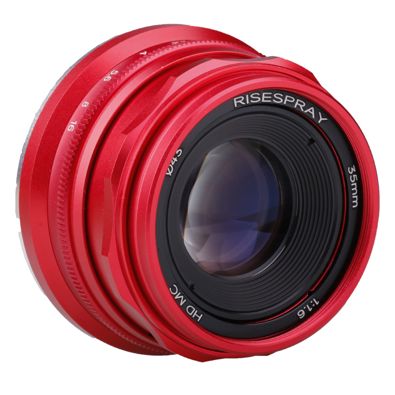 RISESPRAY 35mm F1.6 V APS-C Pr - Kotobukiya Artfx recension och pris