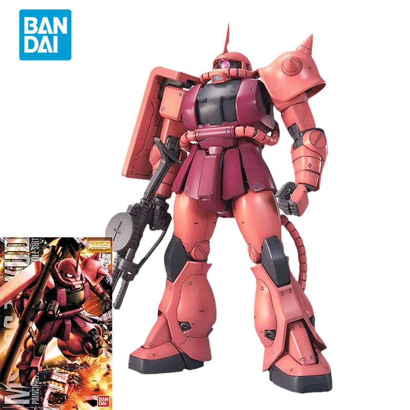 Bandai Original GUNDAM Anime M - Bandai Gundam Hg recension och pris