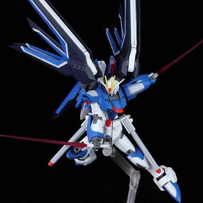 HG STTS-909 Rising Freedom Gun - Bandai Gundam Hg recension och pris